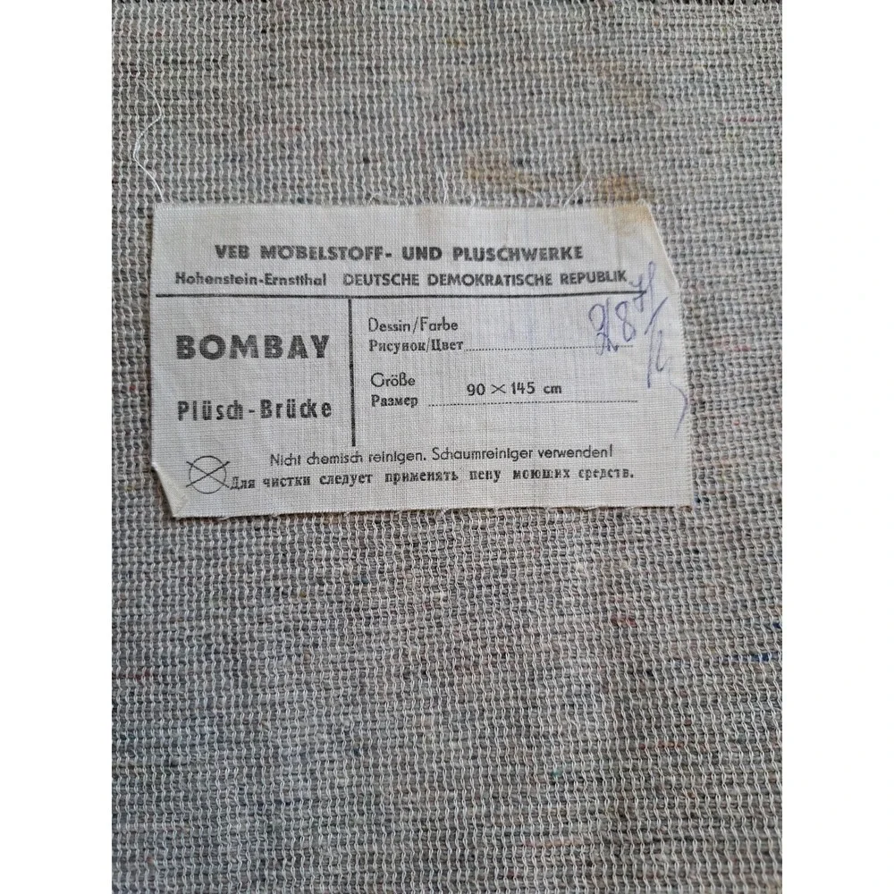 Bombay Veb Mobelstoff vintage 1960s